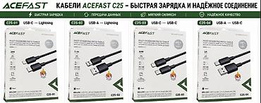 m ms: ACEFAST C25 — серия кабелей для быстрой зарядки и передачи данных — 1