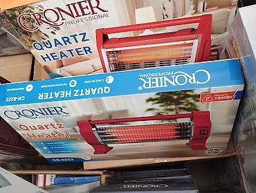Qızdırıcı "Cronier 8223" 3 Spirallı 1500W . 🆕Bütün məhsularımız