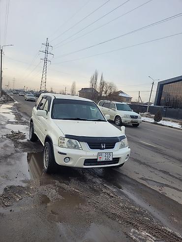 type r: Honda CR-V: 1998 г., 2 л, Автомат, Бензин, Кроссовер — 6