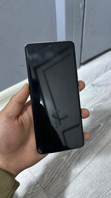 i bus: Xiaomi, 13 Pro, Б/у, 256 ГБ, цвет - Белый, 2 SIM, eSIM — 1