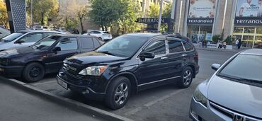 Honda: Honda CR-V: 2008 г., 2 л, Автомат, Газ, Внедорожник