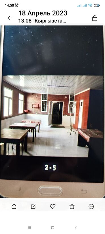 Здания: Продаю Здание, С оборудованием, Действующий 500 м² — 8