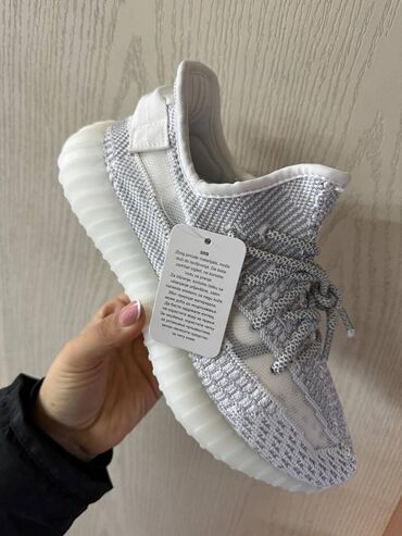 Patike: Adidas Yeezy boost patike

Novo
Brojevi 36 do 46

fb Moja Kupovina 1 — 7