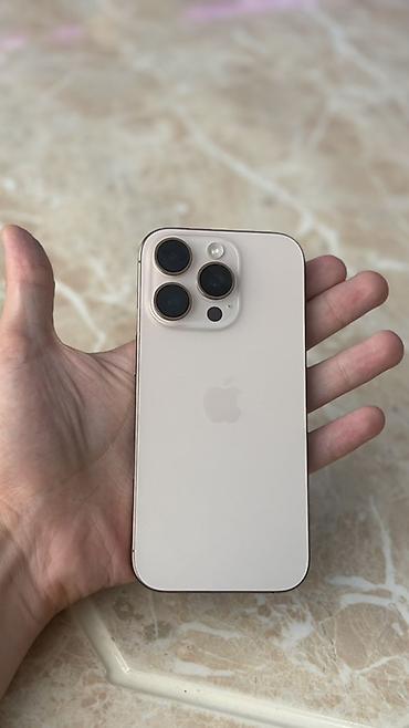 iphone 6 irsad: IPhone 16 Pro, 256 GB, Qızılı, Face ID — 1
