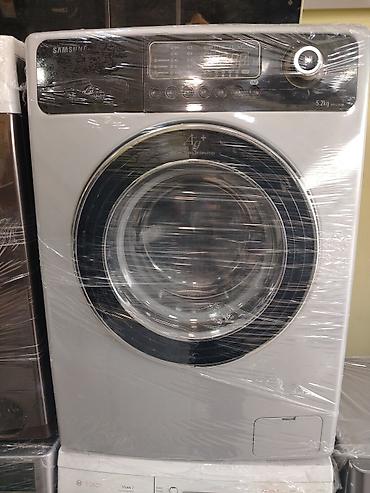 3 lü monitor: Paltaryuyan maşın LG, 6 kq, İşlənmiş, Avtomat, Qurutmasız, Kredit yoxdur, Ünvandan götürmə, Pulsuz çatdırılma, Ödənişli çatdırılma — 2
