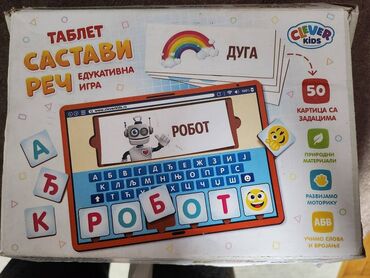 klik klak igracke: Clever Kids tablet za decu “Sastavi reč” je obrazovni set koji