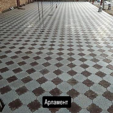 Евробрусчатка: Евробрусчатка, Другая модель, Мраморная, Литая, Новый — 5