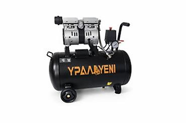 acar az: Elan başlığı: Hava kompressoru Урал Yeni TE550W, 50 l Elan mətni — 1