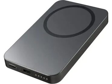 kip prekidač za bojler: Brand: Sandberg Model: Powerbank Sandberg Mag 420-96 5000mAh Wireless