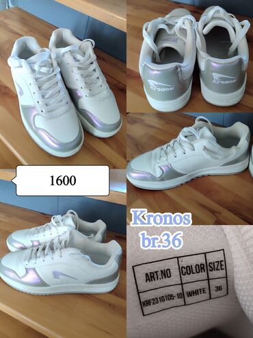 nike air max duboke patike: Nike, 36