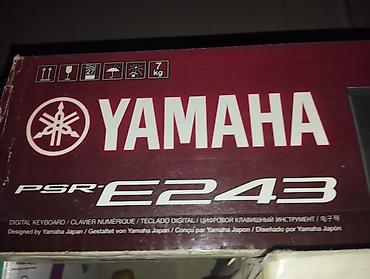 Sintezatorlar: Sintezator, Yamaha, Yeni, Ünvandan götürmə — 1