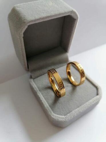 Prstenje: Burma — 10