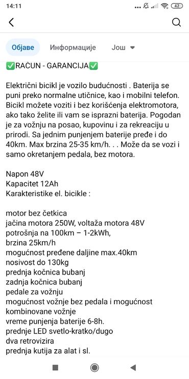auto elektronika subotica: Nov elektricni bicikl po ceni 68900 prodaja nov uz to dobijaju se