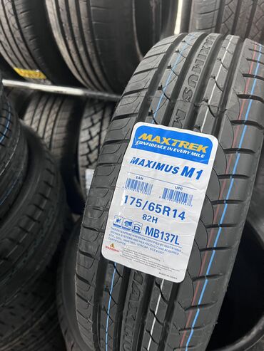 шины для трактора мтз 82: Шины 175 / 65 / R 14, Лето, Новый, Комплект, Легковые, Китай, Maxtrek