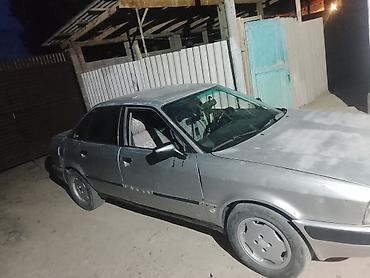 Продажа авто: Audi 80: 1992 г., Седан — 2