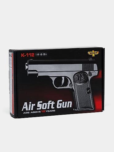 орбизный пистолет: Air Soft Gun K-112 детский игрушечный пистолет металлический - — 6