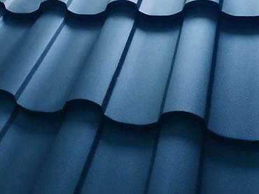 Металлочерепица: Профнастил металлочерепица сайдинг оптом в розницу!!!! — 9