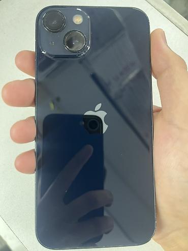 iphone 7 32gb: IPhone 13, 256 ГБ, цвет тёмно‑синий (Midnight) Характеристики и — 1