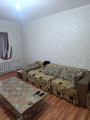 Продажа квартир: Продаётся 3‑комнатная квартира. Локация: Аламедин‑1, 105 серия — 3