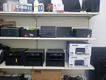 lcd tv: Принтеры и МФУ для офиса и дома - Canon i-SENSYS MF3010 — компактные — 2