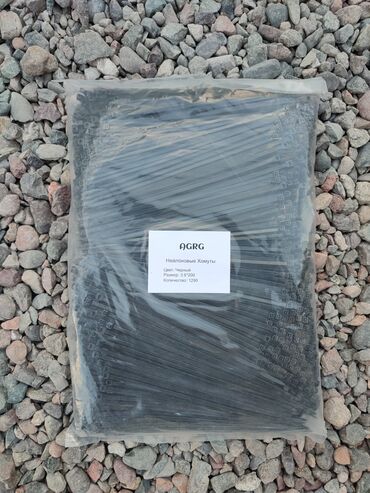 Другие строительные материалы: Здравствуйте!!! Хотим представить Вам новинку на рынке Кыргызстана! — 2