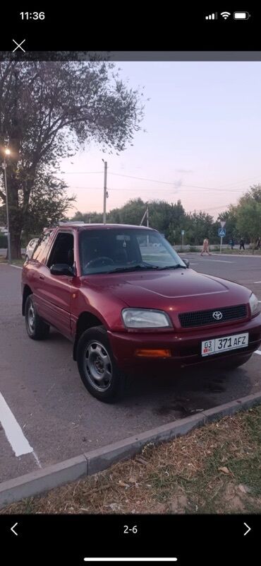 домкрат для машины цена: Toyota RAV4: 1995 г., 1.9 л, Автомат, Бензин, Жол тандабас