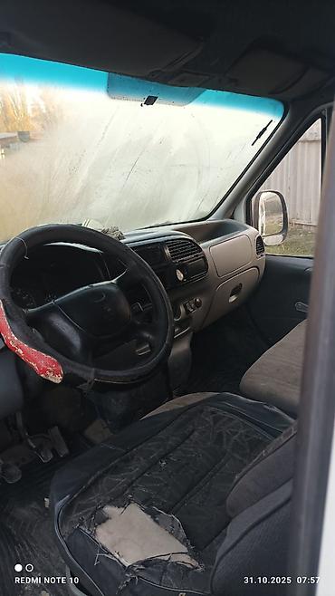 трос буксир: Грузовой фургон Ford Transit (короткая база, высокий крыша) - Тип — 3