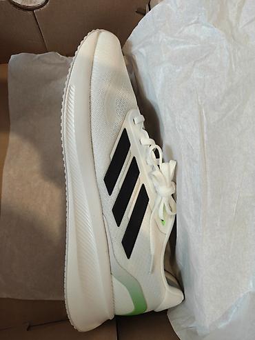 Кроссовки и спортивная обувь: Мужские кроссовки, 46, Adidas, Новый, цвет - Белый — 1