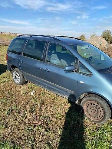 pezo 1: FAROVI ZA VOLKSWAGEN SHARAN OD 2001. DO 2005. GOD. | Polovni Delovi — 4