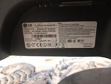 монитор 24: Монитор LG Flatron W1943SS-PF Отличный монитор для офисных задач — 2