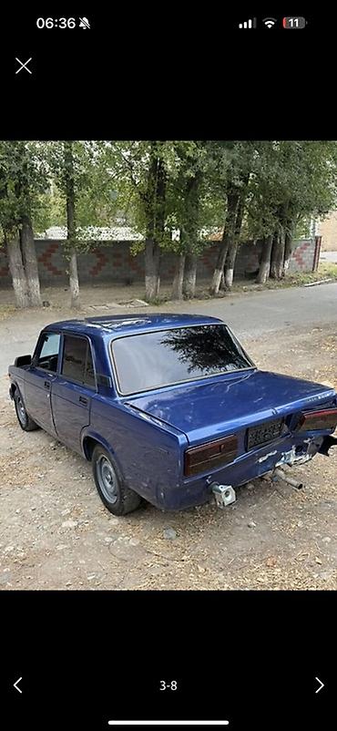 зил 130 сельхоз: ВАЗ (ЛАДА) 2107: 2007 г., 1.6 л, Механика, Бензин, Седан — 4