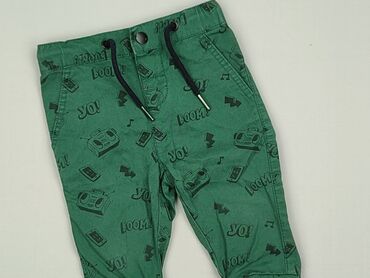 workery skarpety: Спортивні штани, Reserved, 6-9 міс., стан - Ідеальний на lalafo.pl workery skarpety: Спортивні штани, Reserved, 6-9 міс., стан - Ідеальний