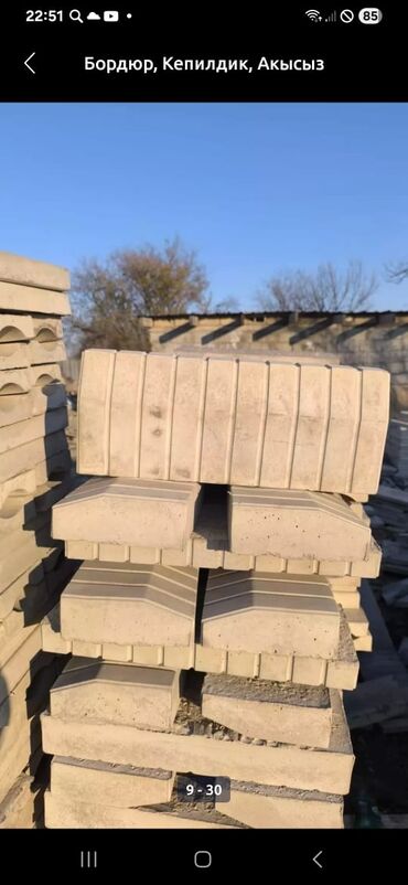 Брусчатка кирпич: Брусчатка кирпич, Дорожная, Бетонная, Прессованная, Новый, Укладка, Гарантия, Бесплатный выезд — 8