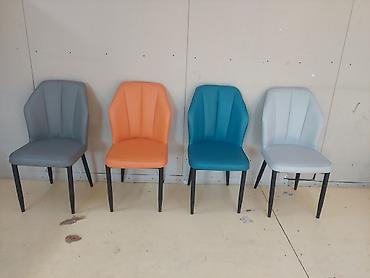 Стулья для кафе, ресторанов: Стул для кафе, ресторанов, Новый, Железо — 14