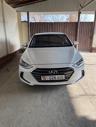 Hyundai: Hyundai Avante: 2018 г., 1.6 л, Вариатор, Бензин, Седан — 1
