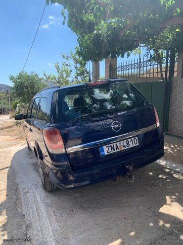 Opel: Opel Astra: 1.7 l. | 2005 έ. Λιμουζίνα