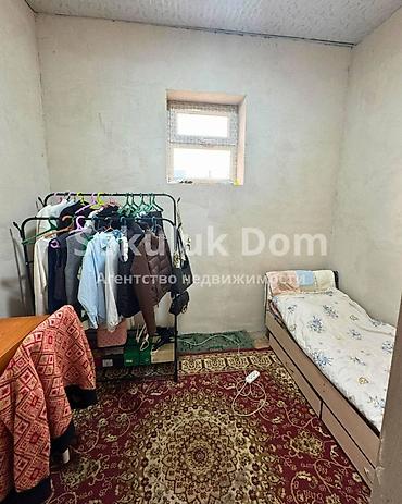семье: 🏠Продается дом в с. Сокулук, нижняя зона, от трассы 700 метров. 🟡 — 5