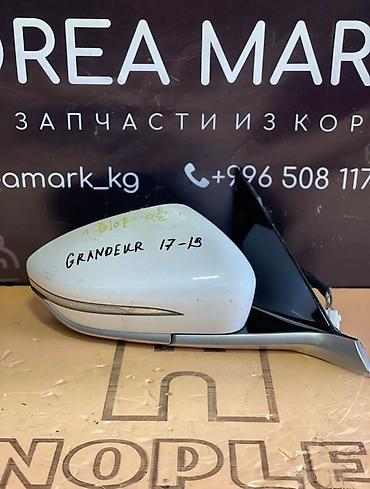 gra: Боковое правое Зеркало Hyundai Б/у, Оригинал — 2