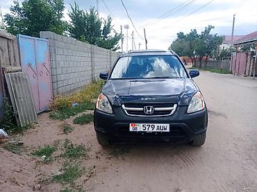 changan 2025: Honda CR-V: 2004 г., 2.4 л, Автомат, Бензин, Кроссовер — 4