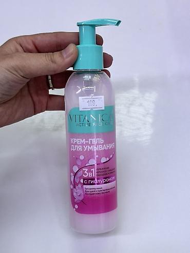 cerave foaming cleanser: Крем-гель для умывания Vitanica Active Face Care, 3-в-1, с гиалуроном — 1