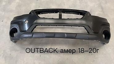 outback bt: Бампер Subaru, Новый, Аналог — 2