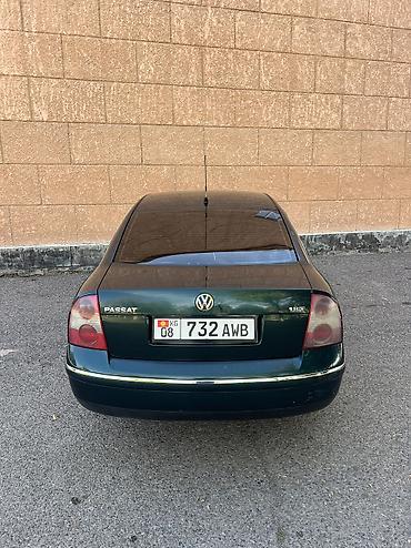 Volkswagen: Volkswagen Passat: 2003 г., 1.8 л, Автомат, Бензин, Седан — 8