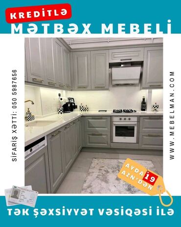 Sifarişlə mətbəx mebeli: Sifarişlə mətbəx dəsti, Özü çəkən petlələr, Mat laminat, Kredit var, Pulsuz çatdırılma, Rayonlara çatdırılma — 27