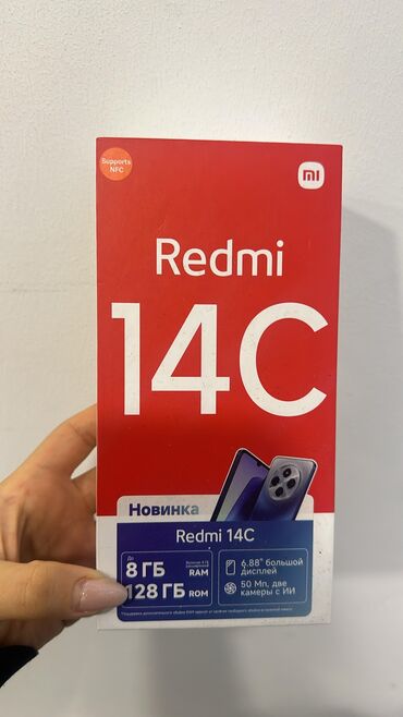 Redmi: Redmi 14C, 128 GB, Sensor