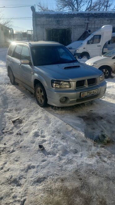 Subaru: Subaru Forester: 2003 г., 2 л, Автомат, Бензин, Кроссовер