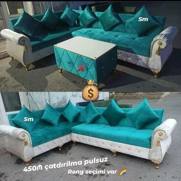 Divanlar: Künc divan, Yeni