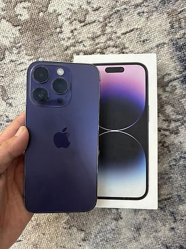 IPhone 14 Pro (Deep Purple) - Цвет: темно-фиолетовый (Deep Purple) -