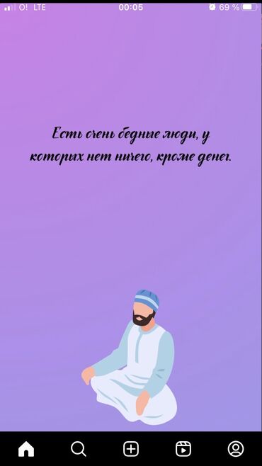 отдам детские вещи бесплатно: Буду очень благодарна! Может кто отдает концелярию к школе, была бы