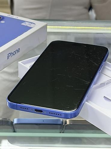 iphone red 7: IPhone 16 Plus, Б/у, 128 ГБ, Синий, Коробка, 91 % — 2