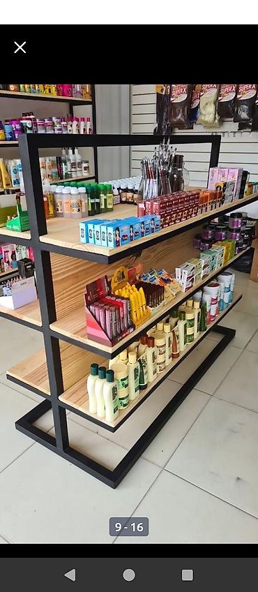 Книжные полки: Книжная полка, Новый, ЛДСП, Напольная, Самовывоз — 10